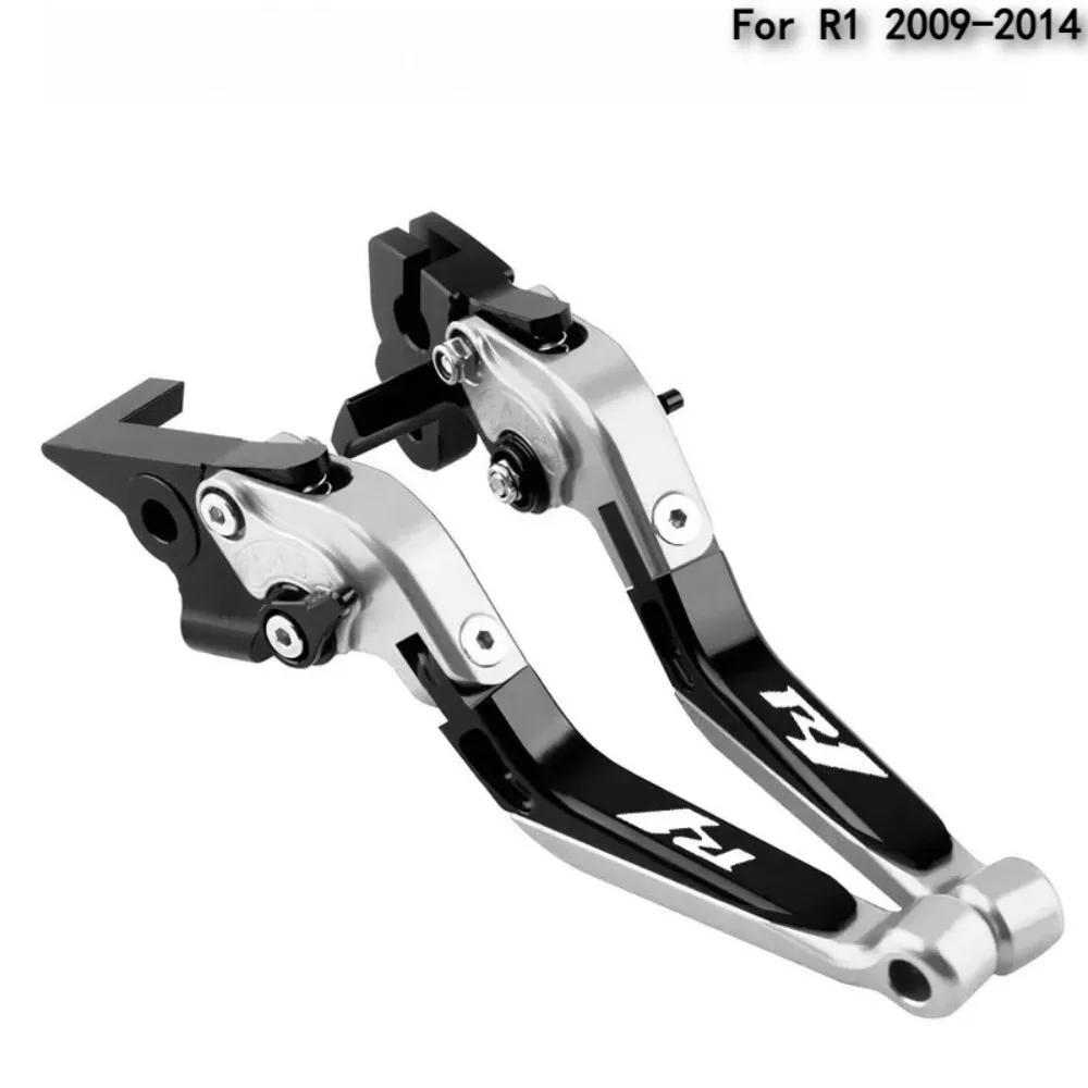 CNC Clutch Lever Brake Lever Set Adjustable Folding Handle Levers Motorcycle Parts For Yamaha YZF R1 2004-2014 YZF-R1 2007 2008
