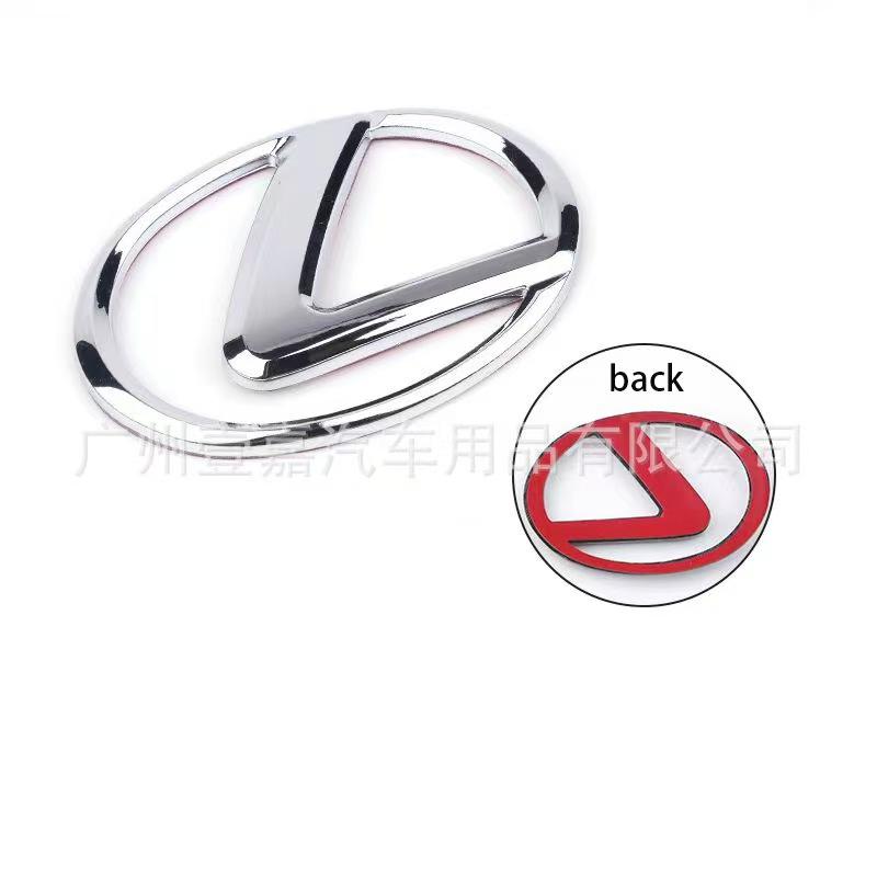 10-16cm Pasted Front Grille Rear Trunk Badge Replacement Sticker for Lexus GS GX IS LS LX NX RX RX300 Ct200 IS250 ES ES200 IS300