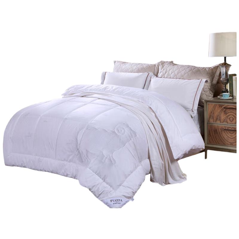 Fuanna Miss Australian Wool Quilt