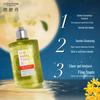 L'OCCITANE Cloud Laurel Scented Shower Gel