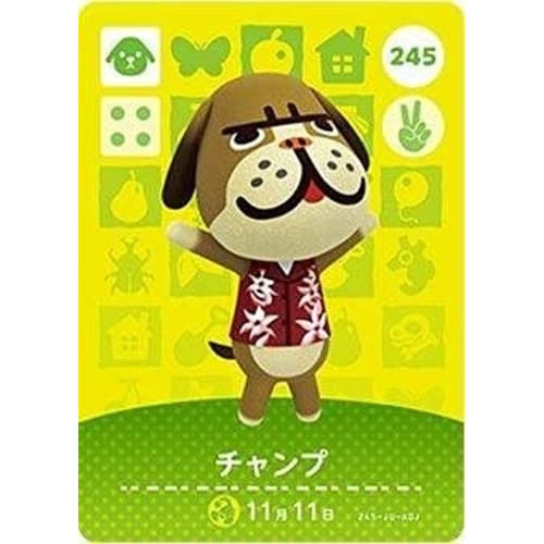 Animal Crossing amiibo Card 3rd Edition [245] Champ
