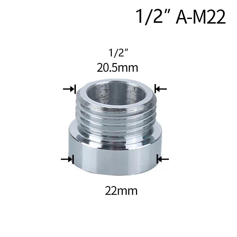 

Муфта для крана 1/2 до різьби M16 M18 M20 M22 M24 M28 M32 Перехідник для крана Перехідник Фітинг Аератор Кухня Ванна кімната
