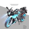 1/9 YAMAHA YZF-R1M Alloy Racing Motorcycle Diecast Metal Street Sports Motorcycle Model with Light Simulation Childrens Toy Gift