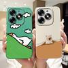 For Tecno Spark 20C Case Spark20 Pro KJ6 Cute Animals Carton Cover Soft TPU Phone Case For Tecno Spark 20 Pro Plus Spark20 Shell