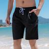 Summer Outdoor Leisure Sports Beach Shorts Swimming Pants Loose Men's Shorts