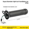 Electric vehicle throttle speed controller equal-diameter shift lever fueling handle universal waterproof handle cover. Throttles 2