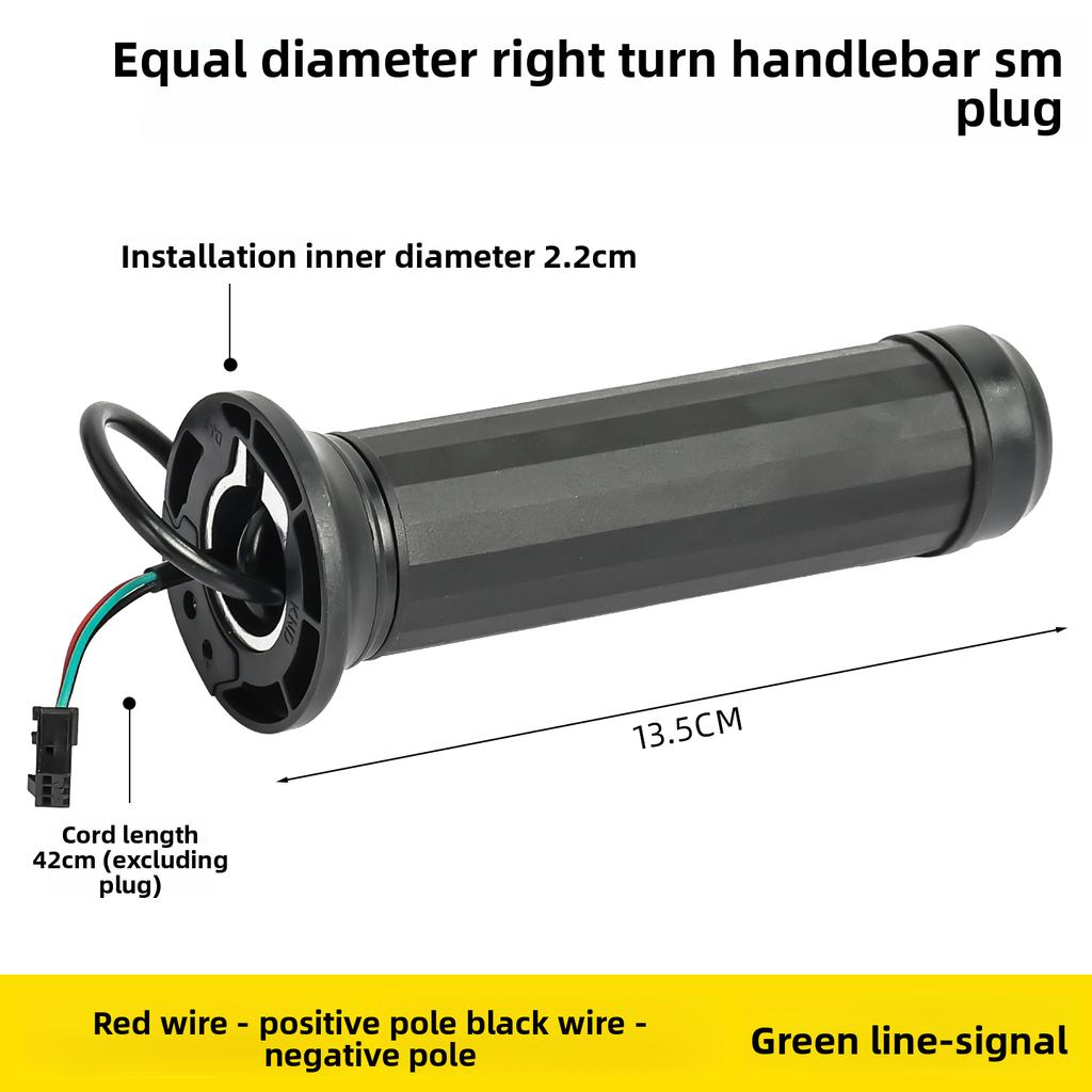 Electric vehicle throttle speed controller equal-diameter shift lever fueling handle universal waterproof handle cover. Throttles 2