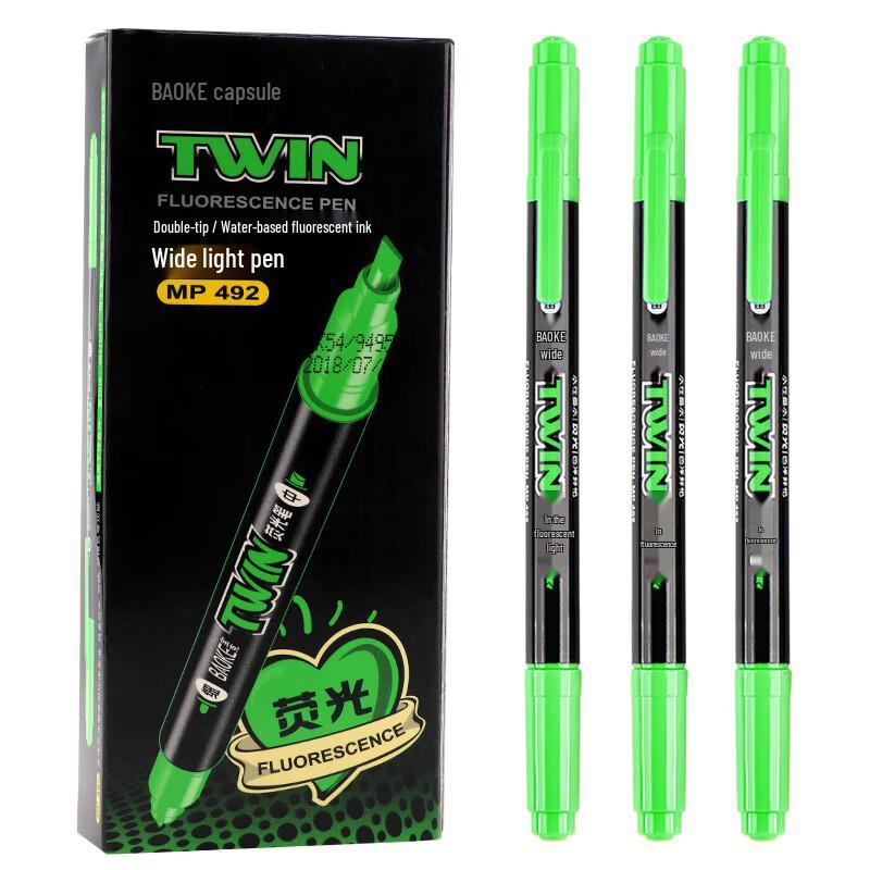 Baoke MP492 Dual-Tip Water-Based Highlighters