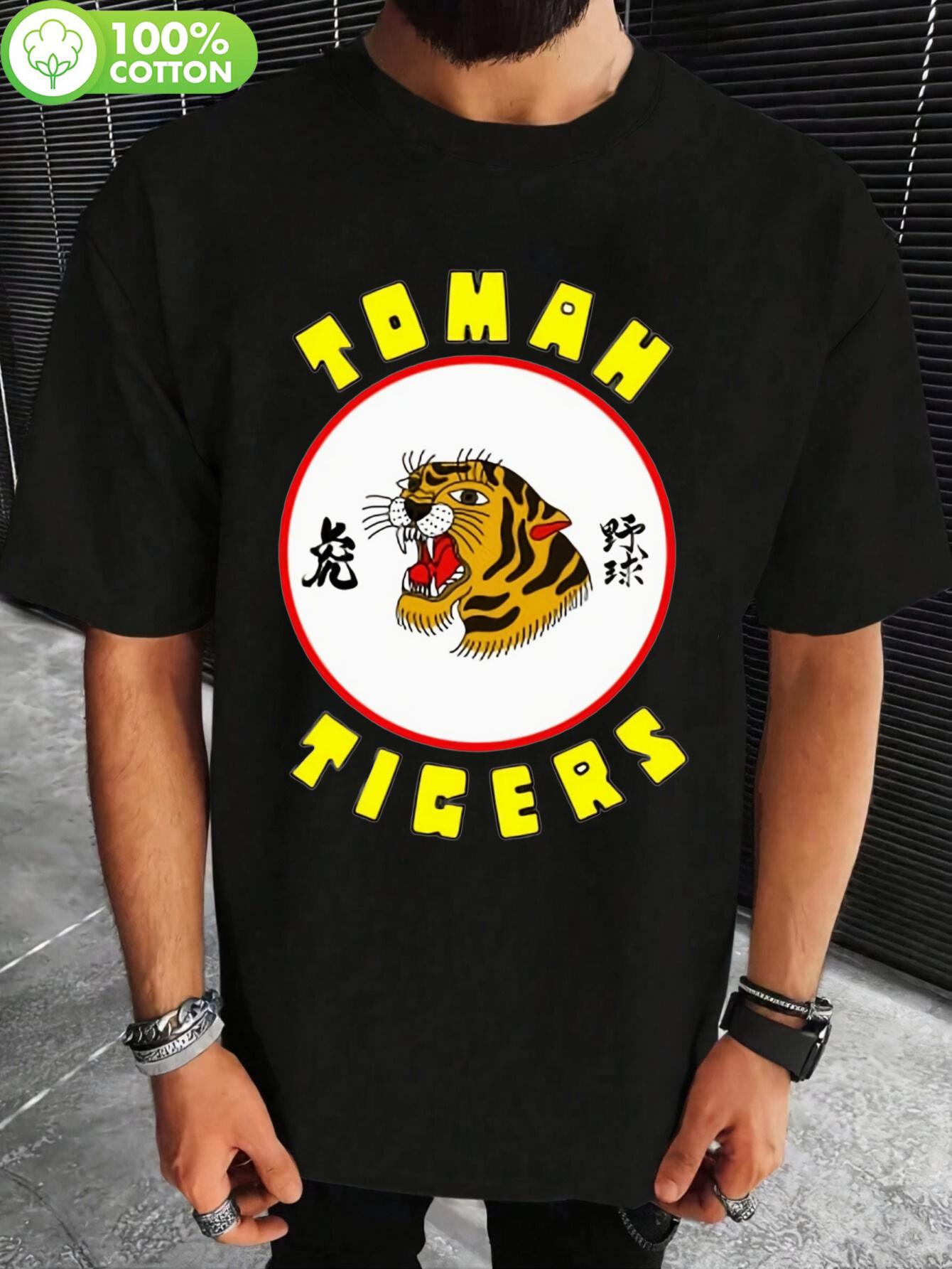 Tohan Tigers Vintage Baseball Graphic T-shirt - Unisex Soft & Breathable 100% Cotton S