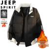 JEEP SPIRIT Men's Winter Stand-Collar Padded Jacket