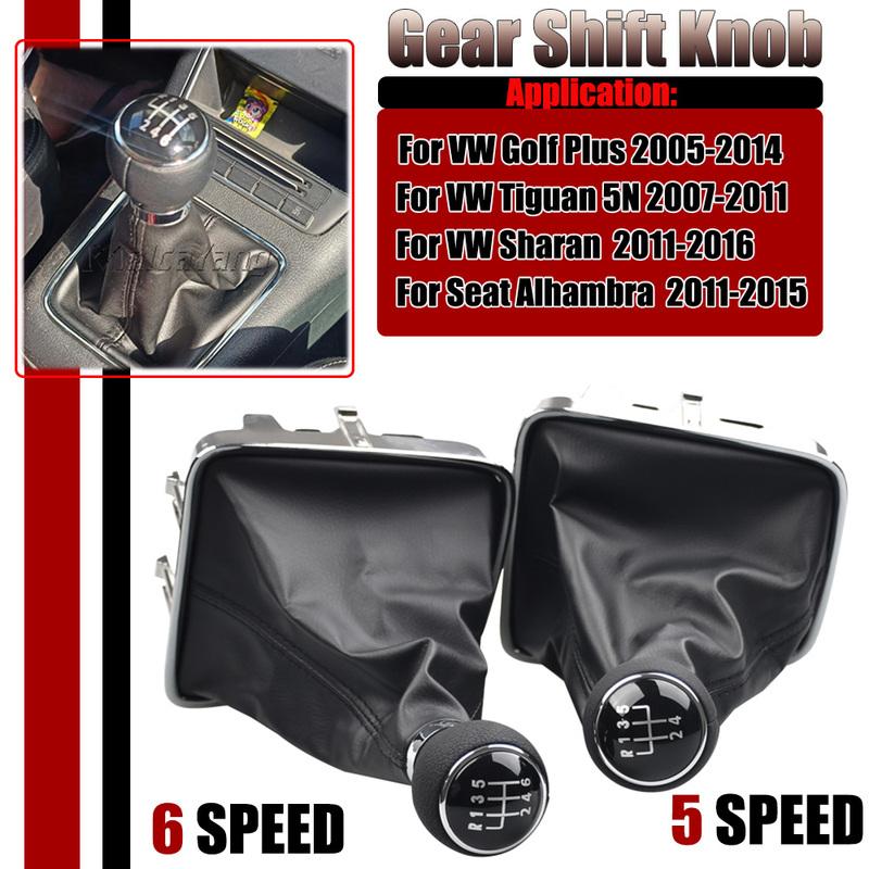 For VW Golf Plus 2005-2014 Tiguan 5N 2007-2011 Sharan 2011-2016 Seat Alhambra 2011-2015 MT 5/6 Speed Gear Shift Knob