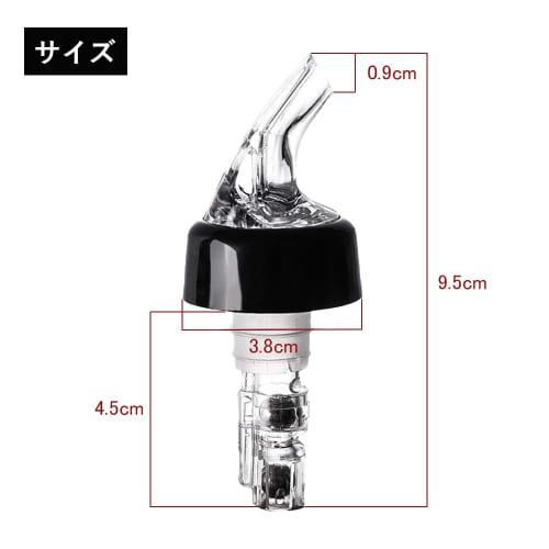 DFsucces 30ml Measuring Bottle Pourer with Control Caps, Fits Whiskey, Wine, and Cocktail Bottles (Set of 5)