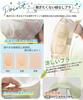Strapless Bra That Makes Your Bust Look Smaller Slip Off Even When Triple 3cm Comfortable To Strapless Tube Highly Breathable Wedding [APIKIE] Bra,