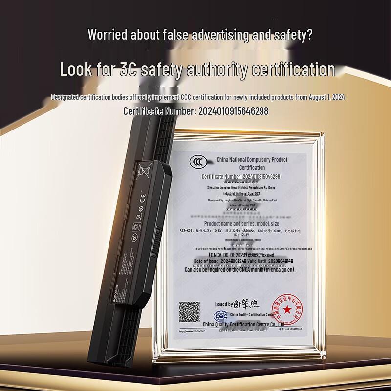 

Green Giant Energy A32-K53 6-Cell Laptop Battery for Asus