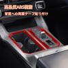 Kryzoniy New RAV4 60 Series Custom Parts Accessories Shift Panel