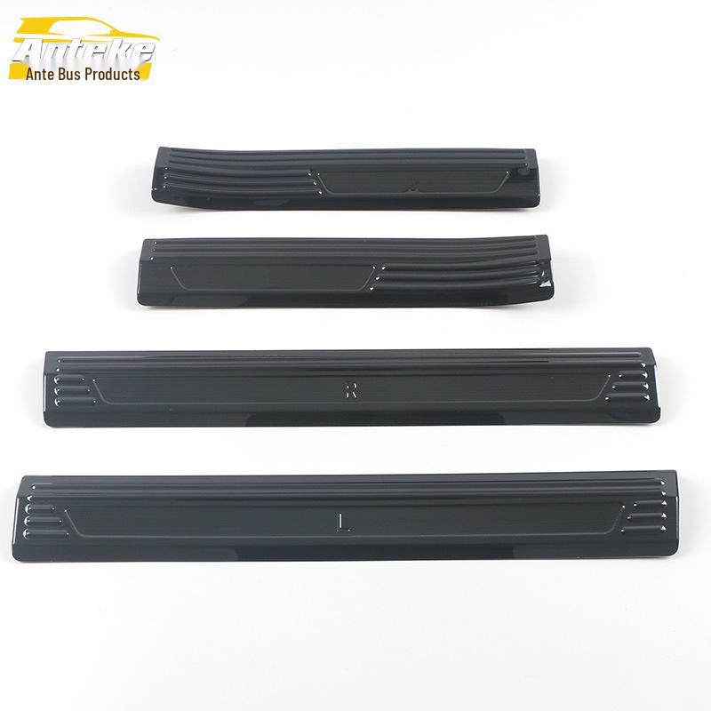 Bestune B70 Stainless Steel Welcome Pedal: Anti-Scratch Sill and Scuff Strip for 2021 Models