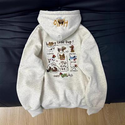 Ein übergroßes, niedliches Hunde-Hoodie für Damen im lässigen Stil für Herbst und Winter