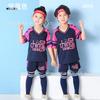 Football training clothes, new short-sleeved basketball clothes, wholesale fake two pieces, sports performance activities, breathable and quick-drying