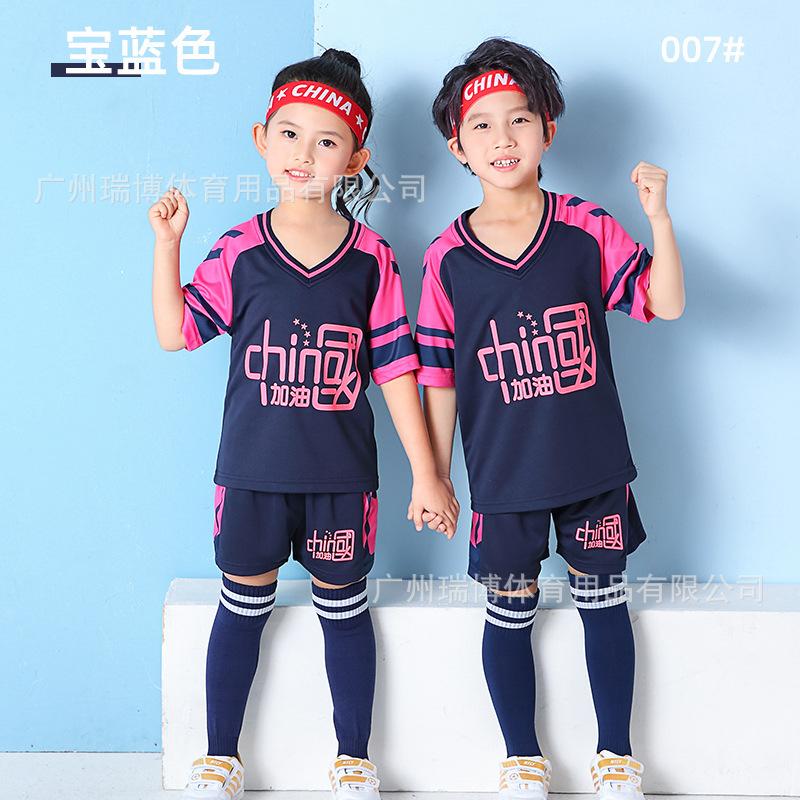 Football training clothes, new short-sleeved basketball clothes, wholesale fake two pieces, sports performance activities, breathable and quick-drying