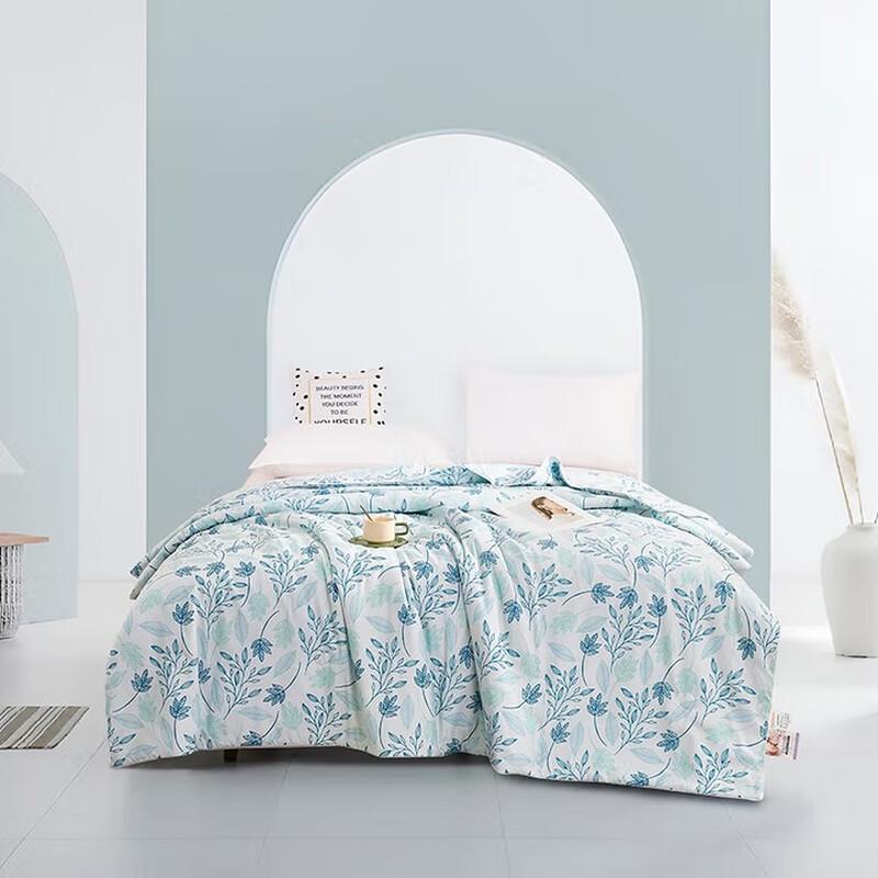 

Tangna Summer Refreshing Quilt