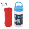 Sun Protection Cooling Cloth Towel for Neck And Face, 90cmx30cm Quick Dry Ice Towel, Wrap Summer Heat Relief Sports Workout Recovery Yoga