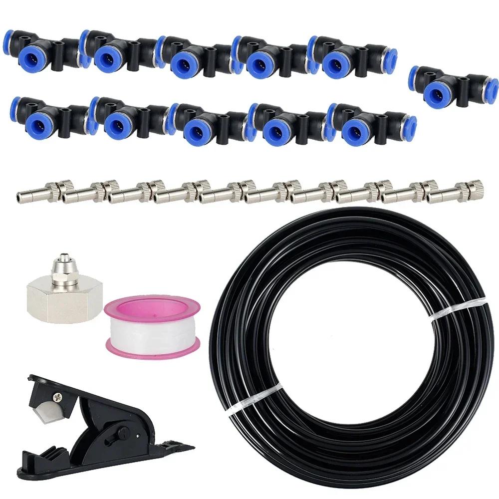 

Система охлаждения туманом, туманообразователи для наружного патио 32.8FT/10m туманообразующая линия наружная туманообразующая система для патио сад теплица