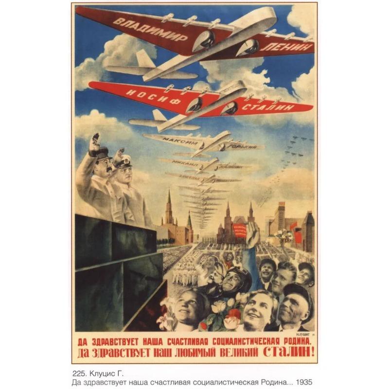 Vintage Stalin Sowjetische Propaganda Poster Metall Blechschild, Kommunistische Historische Wandkunst