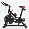 Yi Xun Ji YXJ-JS2001D Home Exercise Bike CN plug (adapter included)