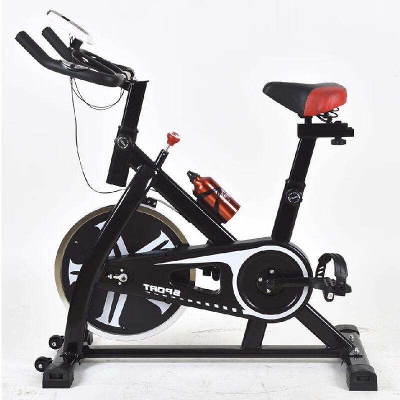 Yi Xun Ji YXJ-JS2001D Home Exercise Bike CN plug (adapter included)