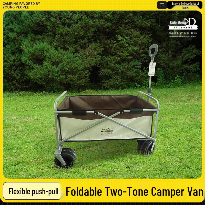 KuleDeng K55 Multi-functional Camping Cart
