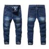 Tenflow Plus Size Denim Jeans with Straight Cotton Pants for Spring and Autumn Men's Stretch, Leg, (Size 40, Blue)