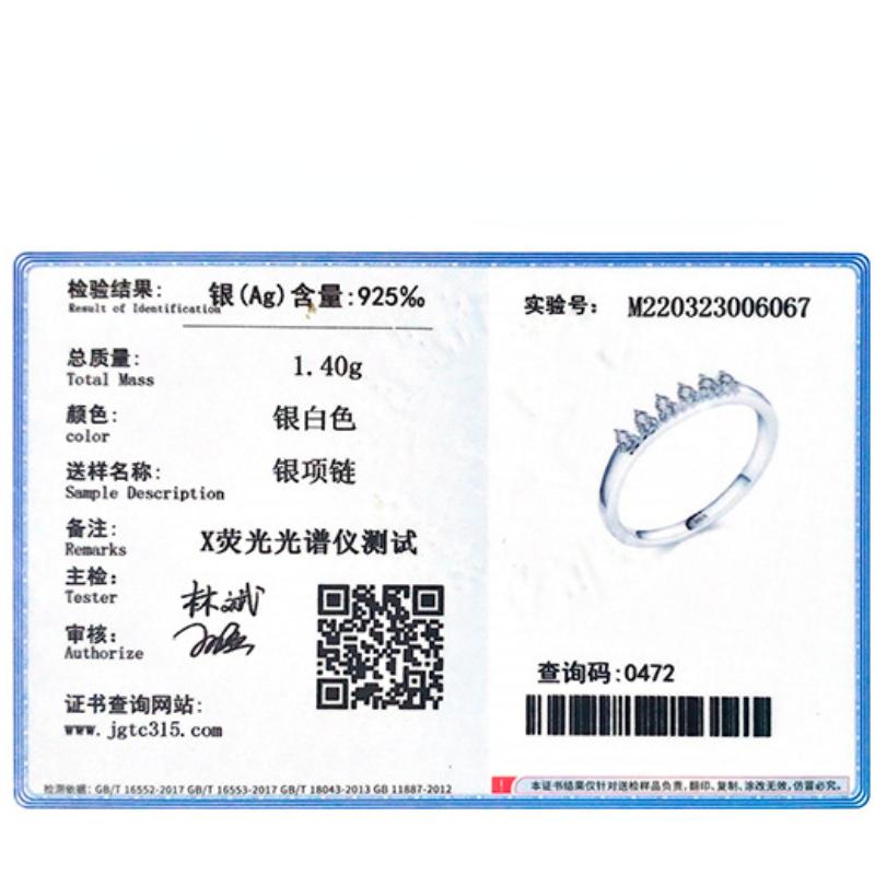 Tancise Classic 925 Sterling Silver  Zircon Ring Ladies Jewelry Wedding Promise Party Gift