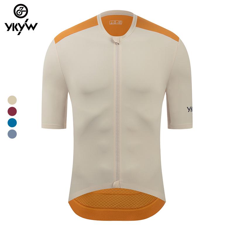 

Men s Color-block Cycling Jersey - Breathable & Sweat-Wicking Short Sleeve Top 3XL