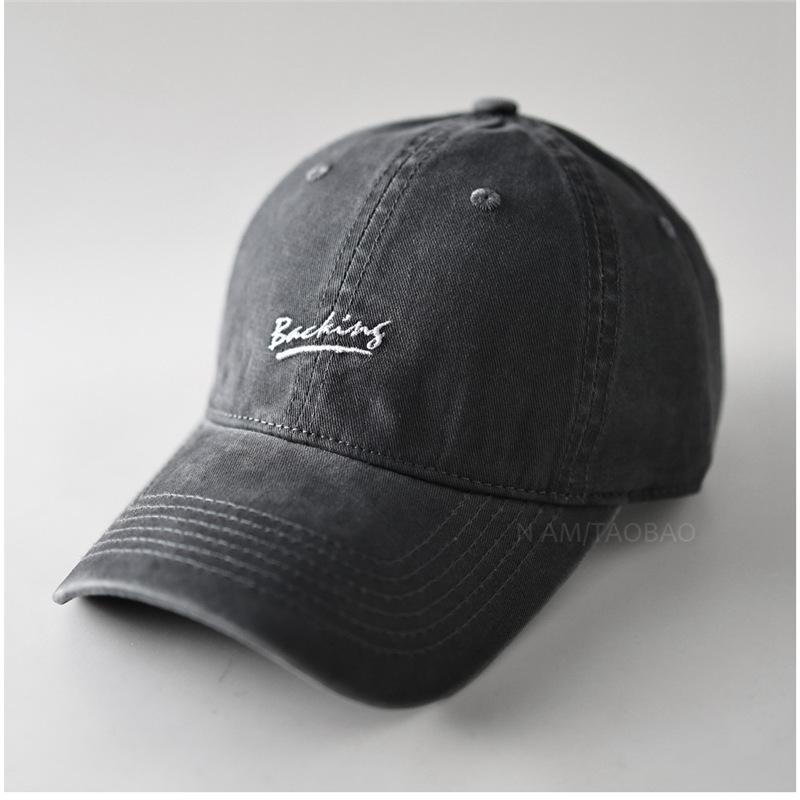 Fashion Hat Korean Style Soft-Top Color-Block Letters Solid Color Baseball Cap Unisex Couple Simple Casual Fashion Versatile Baseball Cap