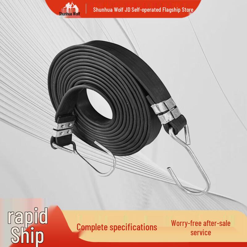 Bicycle/Motorcycle Elastic Cargo Straps
