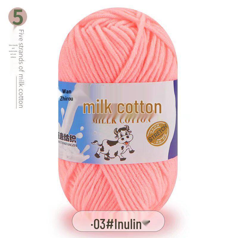 Five-Strand Milk Cotton Yarn for Crochet: Medium-Thick, Hand-Knitted DIY Kit for Dolls, Shoes, Scarves.