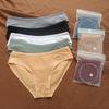 Külot – Bikini, Brazilian, hipster ve slipler