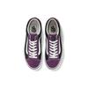 Style 36 Vans Vintage Suede 'Prune Black' VN0A3DZ3XMQ