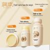 Runben Cracked Heel Balm