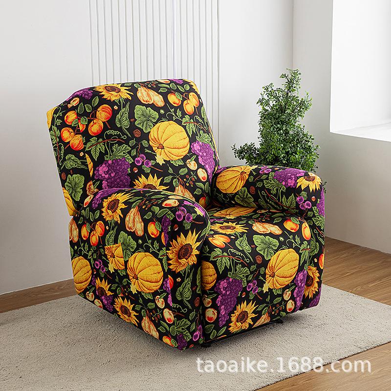 Elastic Recliner Cover Chivas Sofa Cover Single, Functional Sofa Cover FourSeason Printing Rocking Chair Sofa Cover