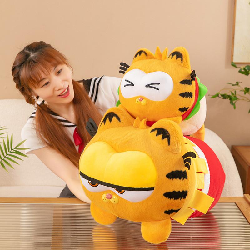 The Show Garfield French Fries Chicken Rolls Plush Toy Girls Children Gift Doll