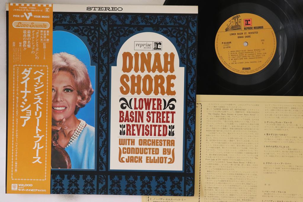 LP Record DINAH SHORE - Lower Basin Street Revisited P6160R REPRISE Japan Obi Pop Used