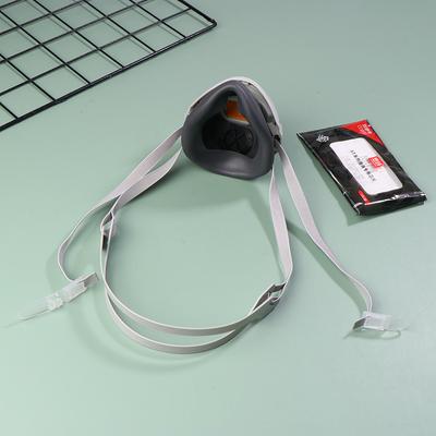 Dust Mask Anti-Industrial Dust Breathable Washable Anti-Ash Lime Powder Woodworking Grinding Mask
