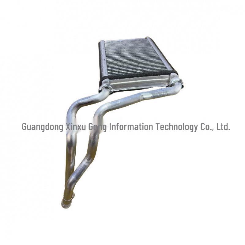 Toyota Corolla Heater Radiator 87107-47080