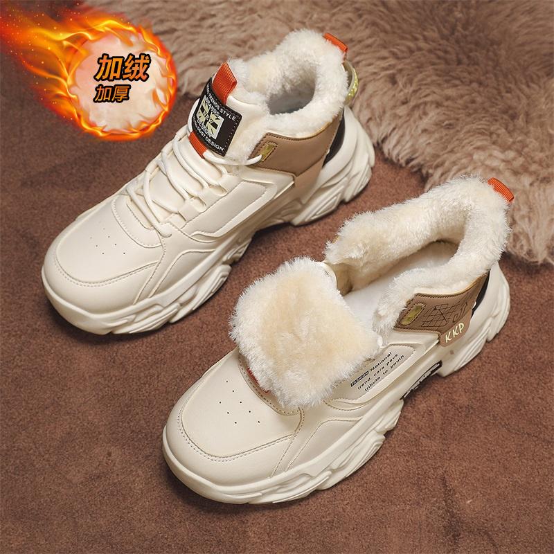 Μόδα CYYTL Χειμερινά Ανδρικά Παπούτσια Γούνα Ζεστά Αθλητικά Casual Εξωτερικού Χώρου Πλατφόρμα Δέρμα Αθλητικά Πεζοπορία Σχεδιαστής Πολυτελείας Μπαλαρίνες Τένις Μπότες Χιονιού