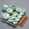 Chinese Celadon Ceramic Kung Fu Tea Set