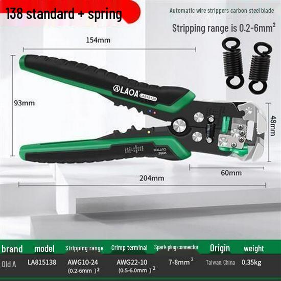 Multifunctional Automatic Wire Stripper & Cutter Pliers for Electricians