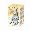 Cute Labubu New 4th Gen Mini Vinyl - Face Plush Blind Box: Ideal Backpack Accessory, Keychain & Christmas Gift, Also a Fun Children's Hand Puppet Toy