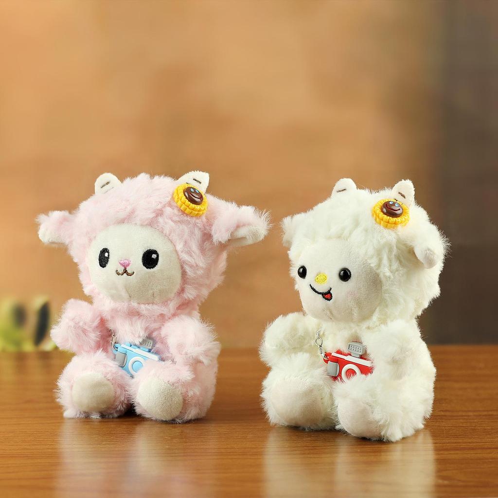 New Girl's Heart Little Lamb Plush Toy, Backpack Pendant, Desk Mat, and Keychain Doll.