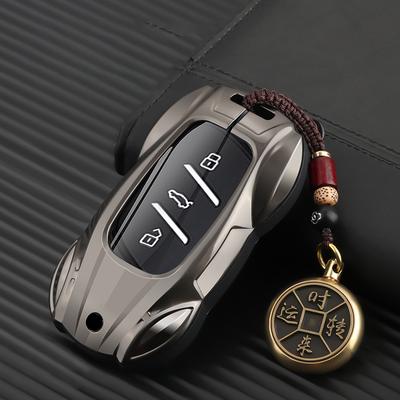 Metal Car Remote Key Cover Case Holder Shell Protector Chain Keyring Fob For MG New ZS EV MG4 MULAN eHS MG5 MGi5 MG6 EZS 2024